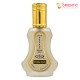 Perfume spray Golden sand (35 ml)