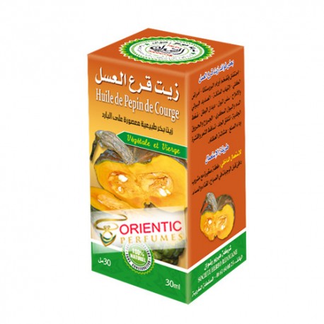 Pumpkin seed oil